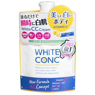 WHITE CONC ครีมบำรุงผิว ไวท์ คองค์ บอดี้ ซีซีครีม สูตรสารสกัดพลาเซนต้า คอลลาเจน ไตรเปปไทด์ และไฮยาลูรอน 200 กรัม