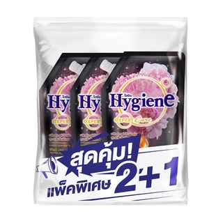 รีฟิลน้ำยาปรับผ้านุ่ม ไฮยีน พีโอนี บลูม 490 มล. 2แถม1  FABRIC SOFTENER HYGIENE EXPERT CARE 490ML PEONY BLOOM 2FREE1