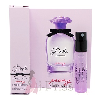 DOLCE &amp; GABBANA DOLCE Peony (EAU DE PARFUM) 1 ml.