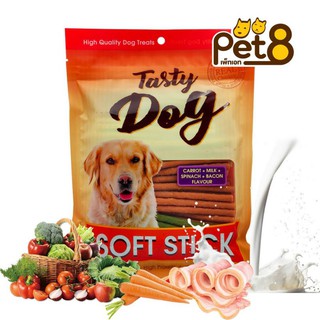 สติ๊กนิ่ม รวมรสชาติ สำหรับหมาทุกวัย 450g Tasty Dog Soft Stick chicken Flavor