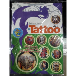 หนังสือลายสัก TATTOO เล่มพิเศษ 15