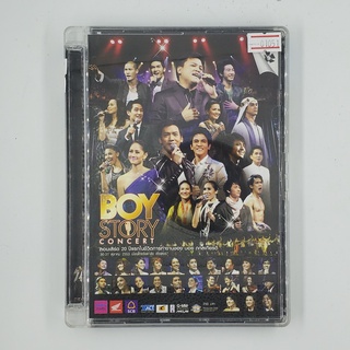 [SELL] Live Concert Boy Story Concert (01051)(DVD)(USED) ซีดี ดีวีดี สื่อบันเทิงหนังและเพลง มือสอง !!