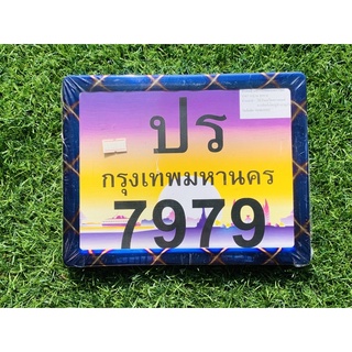 กรอบป้ายรถมอเตอร์ไซค์ กรอบทะเบียนมอเตอร์ไซค์ สแตนเลส (ไทเท)