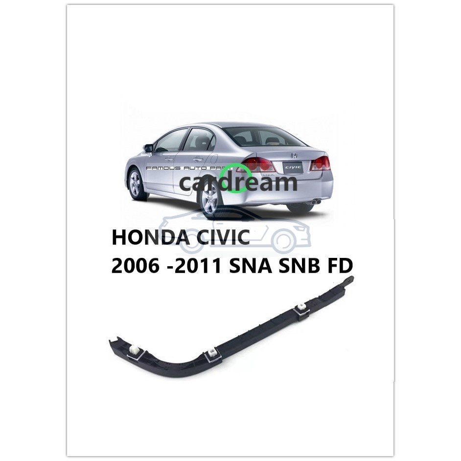 ด้านหลังกันชน/ด้านหลังกันชนวงเล็บกันชนด้านข้างสําหรับ HONDA CIVIC 2006 2007 2008 2009 2010 2011 SNA 