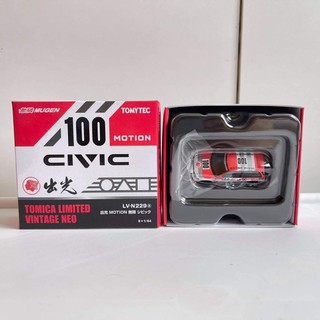 TOMICA LIMITED TOMYTEC 1/64 LV-N229A IDEMITSU MOTION INFINITE HONDA CIVIC No.100 Motion รถเหล็ก ล้อยาง ของแท้