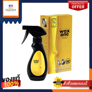 WAX ONE น้ำยารักษาเครื่องหนัง 250 มล.WAX ONE LEATHER VINYL POLISH 250 ML