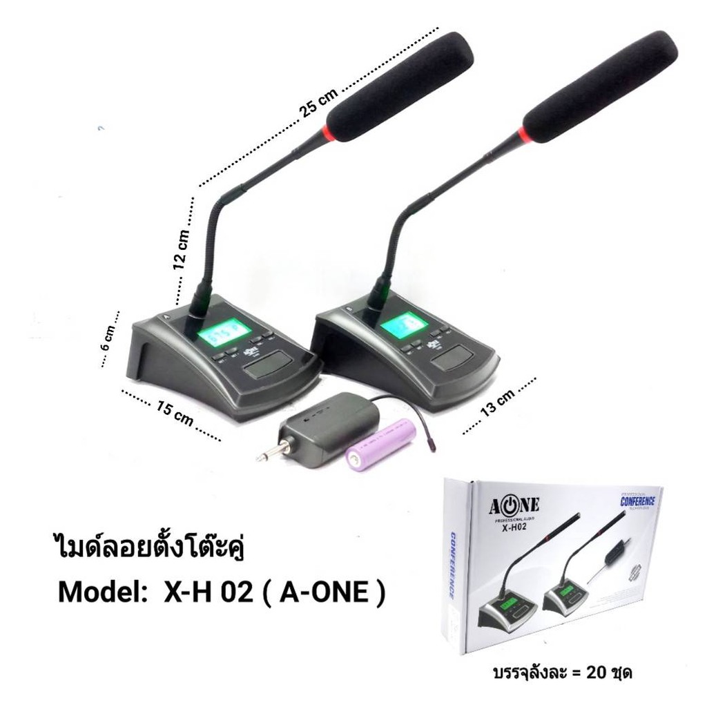 My Image 26