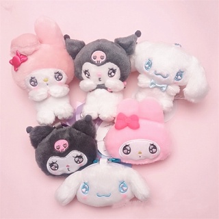 พวงกุญแจ ตุ๊กตา กระเป๋าใส่เหรียญ Sanrio รุ่นตา วิ้งค์ 💗✨ Mymelody Kuromi Cinnamon roll ซานริโอ ✨