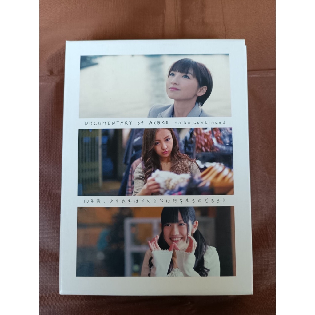 AKB48 – Documentary of AKB48: To Be Continued (DVD Box Set)