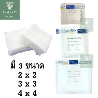 Thai-gauze Sterile Gauze pads ผ้าก๊อส ปลอดเชื้อ