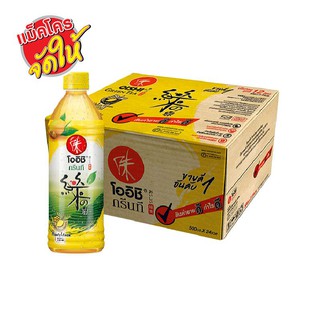 โออิชิ ชาเขียว รสน้ำผึ้งผสมมะนาว 500 มล. 24 ขวด (ยกลัง) Oishi Honey Flavored Green Tea with Lemon 500 ml. 24 bottles (li