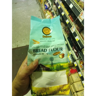 ecook เบเกอรี่ แป้ง แป้งขนมปัง และชนิดต่างๆ m33 baboo bread flour and more 450-800g