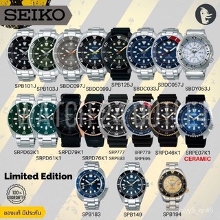 [ โค้ด 5WGAPR ลด 1500 ] SEIKO นาฬิกาไซโก้ New Sumo 6R35 SPB101 SPB103 S097 ซูโม่ใหม่ Automatic 200 เมตร ประกัน 1 ปีเต 4b