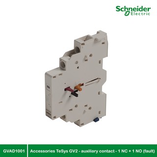 Schneider Electric - TeSys GV2 - auxiliary contact - 1 NC + 1 NO (fault)_GVAD1001 ที่ร้าน PlugOn