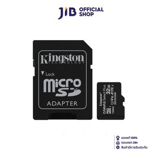 KINGSTON 32 GB MICRO SD CARD (ไมโครเอสดีการ์ด)  CANVAS SELECT PLUS (SDCS2/32GB)