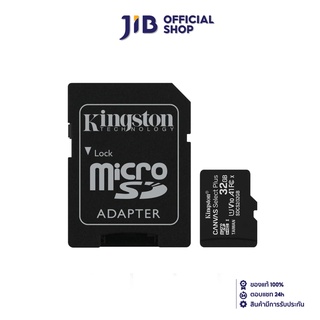 ราคาKINGSTON 32 GB MICRO SD CARD (ไมโครเอสดีการ์ด)  CANVAS SELECT PLUS (SDCS2/32GB)