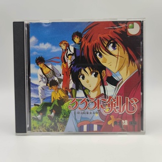 Rurouni Kenshin ซามูไรพเนจร [bootleg] แผ่นก๊อปปั้ม PlayStation [PS1] เทสแล้ว เล่นได้