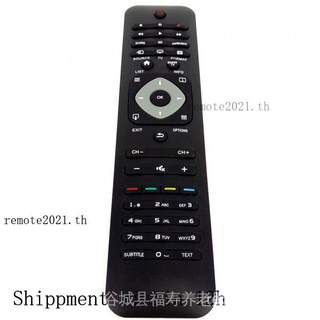 ใหม่ รีโมตคอนโทรล แบบเปลี่ยน YKF314-001 242254990507 2422 549 90507 สําหรับ PHILIPS 3D SMART TV Fernbedienung