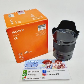 SONY FE28mm f2 อดีตประกันศูนย์ไทย