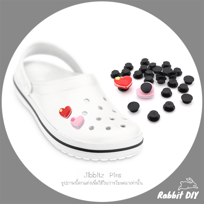 Jibbitz Pins อะไหล่ สำหรับทำชิ้นงานตกแต่ง รองเท้า หัวโต (แพ็ก 20 ชิ้น)