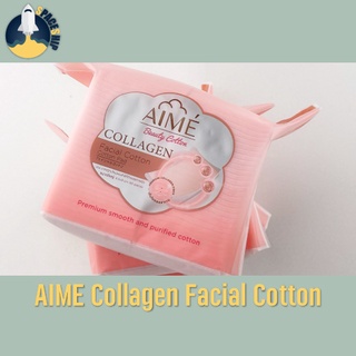 XXX ราคาพิเศษกว่า อ่านที่รายละเอียด XXX NEW!!! AIME Facial Cotton Pad Collagen สำลีแผ่น (60 แผ่น)