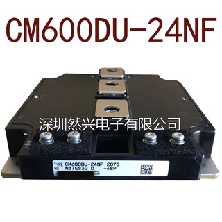 Sz CM600DU-24NF รับประกัน 1 ปี {รูปถ่ายจากโกดัง}