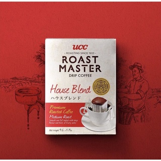 UCC Roast Master Drip Coffee ยูซีซี โรสต์ มาสเตอร์ กาแฟดริป 9 กรัม×5ซอง(45 กรัม)