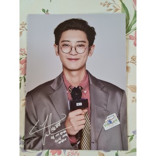 [พร้อมส่ง] หน้ามินิโบรชัวร์ ชานยอล Chanyeol EXO 2021 Seasons Greetings Mini Brochure