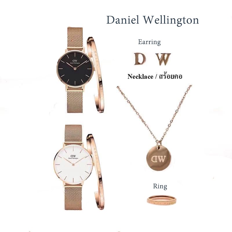 3 colours นาฬิกาข้อมือ นาฬิกาแฟชั่ Daniel Wellington Classic DW watch ...