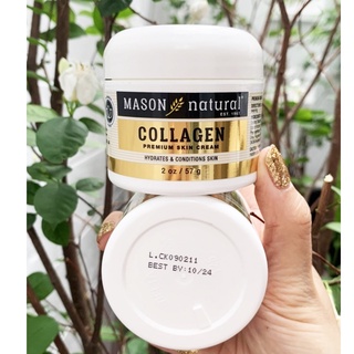 Mason Natural Collagen คอลลาเจนเมสัน คอลลาเจนบริสุทธิ์ รับประกันของแท้จากอเมริกา
