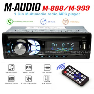 วิทยุติดรถยนต์ , เครื่องเล่น , วิทยุรถยนต์ , วิทยุ 1din USB SDCARD FM Bluetooth ติดรถยนต์ MAUDIO M-888 M-999