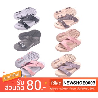 ค่าส่ง 28 บาท! Monobo Moniga 7 รองเท้าแตะ  ของแท้ ราคาถูก มีสีใหม่น้า ^^ !