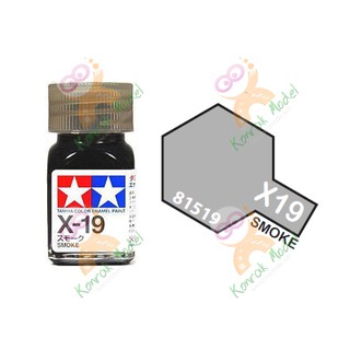 สีสูตรน้ำมัน Tamiya Enamel X19 Smoke 10ml