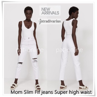 🔥👉รุ่นใหม่ เอวสูง สวยมาก Stradivarius Super high waist Mom Fif jeans