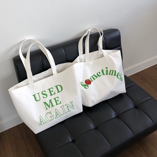 used me again tote bag. By Hallosometimes ⭐️