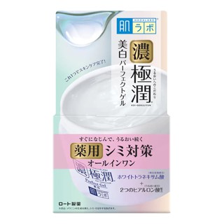 Hada Labo Whitening Perfect Gel 100g. ฮาดะ ลาโบะ ไวท์เทนนิ่ง เพอร์เฟค เจล ครีม เพื่อผิวกระจ่างใส ชุ่มชื่น