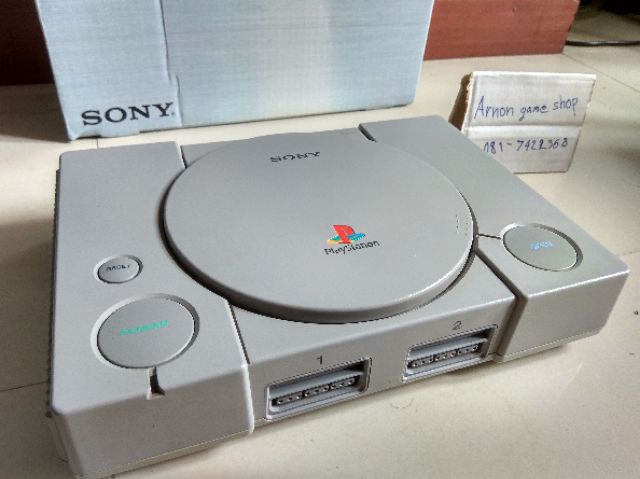 ps1 scph 7000