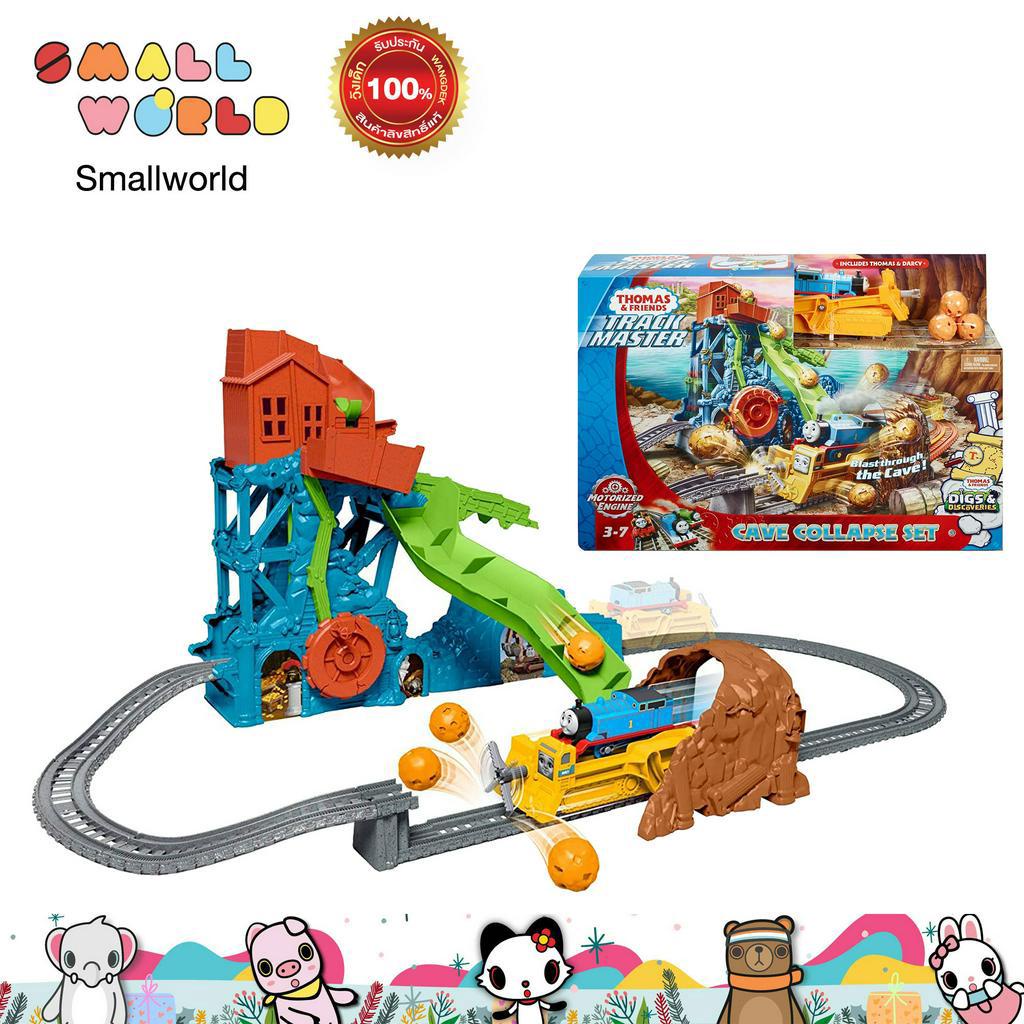 Block Toys 1599 บาท Thomas & Friends TrackMaster Cave Collapse (GDV43) โทมัส แทร็คมาสเตอร์ รุ่น GDV43 Mom & Baby