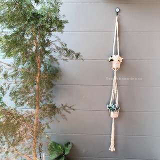 MACRAME มาคราเม่ สองชั้น เชือก ที่แขวนต้นไม้ แขวนกระถางต้นไม้ ประดับบ้าน