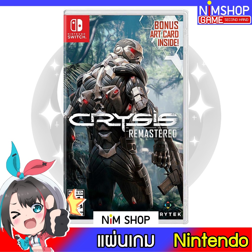 (มือ2) Nintendo Switch : CRYSIS Remastered แผ่นเกม มือสอง สภาพดี