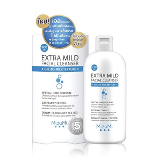 Mizumi Extra Mild Facial Cleanser มิซึมิ เอ็กซ์ตรา ไมลด์ เฟเชียล เคลนเซอร์ ผลิตภัณฑ์ทำความสะอาดหน้าและผิวกาย 100 มล.