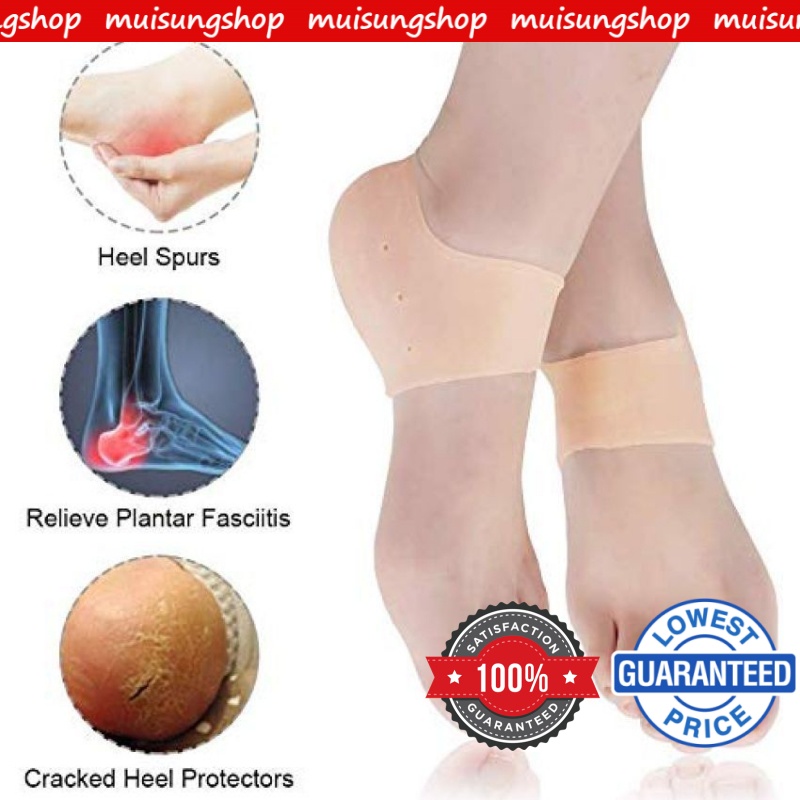 ซิลิโคนรับแรงกระแทก กันเท้าแตก By MUISUNGSHOP