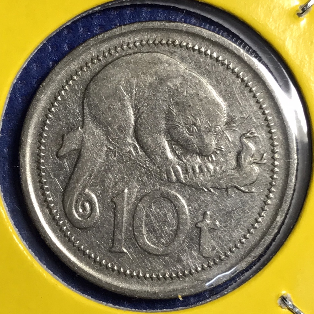 No.14937 ปี2006 PAPUA NEW GUINEA 10 Toea หายาก เหรียญสะสม เหรียญต่างประเทศ ราคาถูก