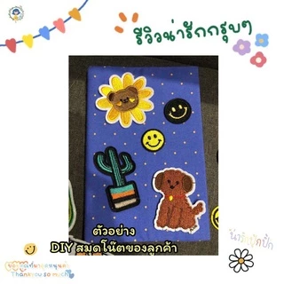 DIY ตัวรีดติดเสื้อผ้า กาวในตัว กระเป๋า รองเท้า หมวก รีดกับวัสดุที่เป็นผ้าได้หลากชนิดหรือนำไปเย็บ ปะเสื้อผ้า งานปักผ้า