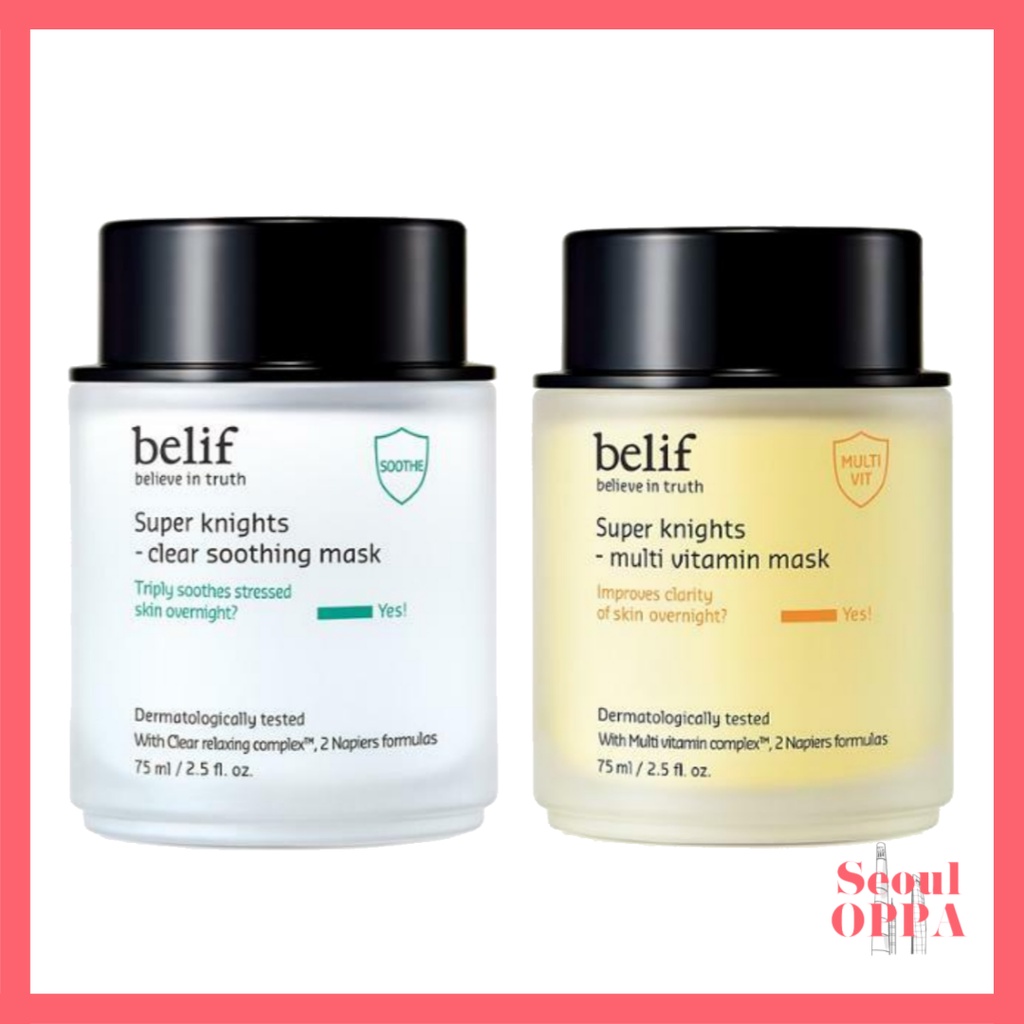 [Belif] Super Knights Clear Soothing Mask Multi Vitamin Mask 75 ml มาสก์วิตามินรวม บํารุงผิวหน้า บํา