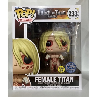 Funko Pop Female Titan เรืองแสง ขนาด 6 นิ้ว  Attack On Titan Glow In The Dark Exclusive 233