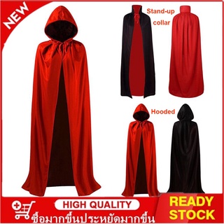 Tiktok Unisex Reversible Hooded Cloak เด็กผ้าคลุมยาว เสื้อคลุมชุดแม่มดสำหรับงานปาร์ตี้คริสต์มาสฮาโลวีนคอสเพลย์แฟนซีชุด