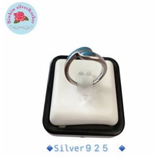 แหวนเงินแท้925 ประดับเทอควอยซ์(Turquoise silver Ring)