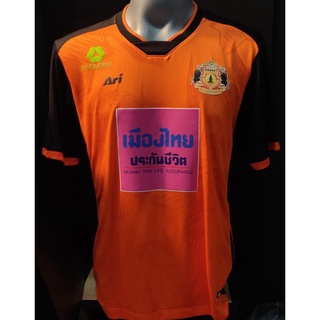 ศรีสะเกษ FC ของแท้จากชอป