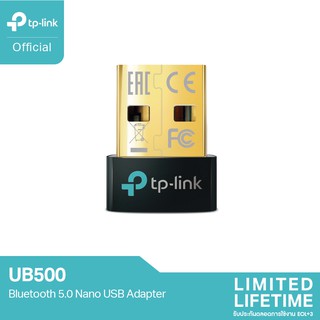 TP-Link UB500  Bluetooth 5.0 Nano USB Adapter ยูเอสบี อแดปเตอร์ ขนาดกะทัดรัด เทคโนโลยีใหม่! บลูทูธ 5.0 ให้ประสิทธิภาพสูง